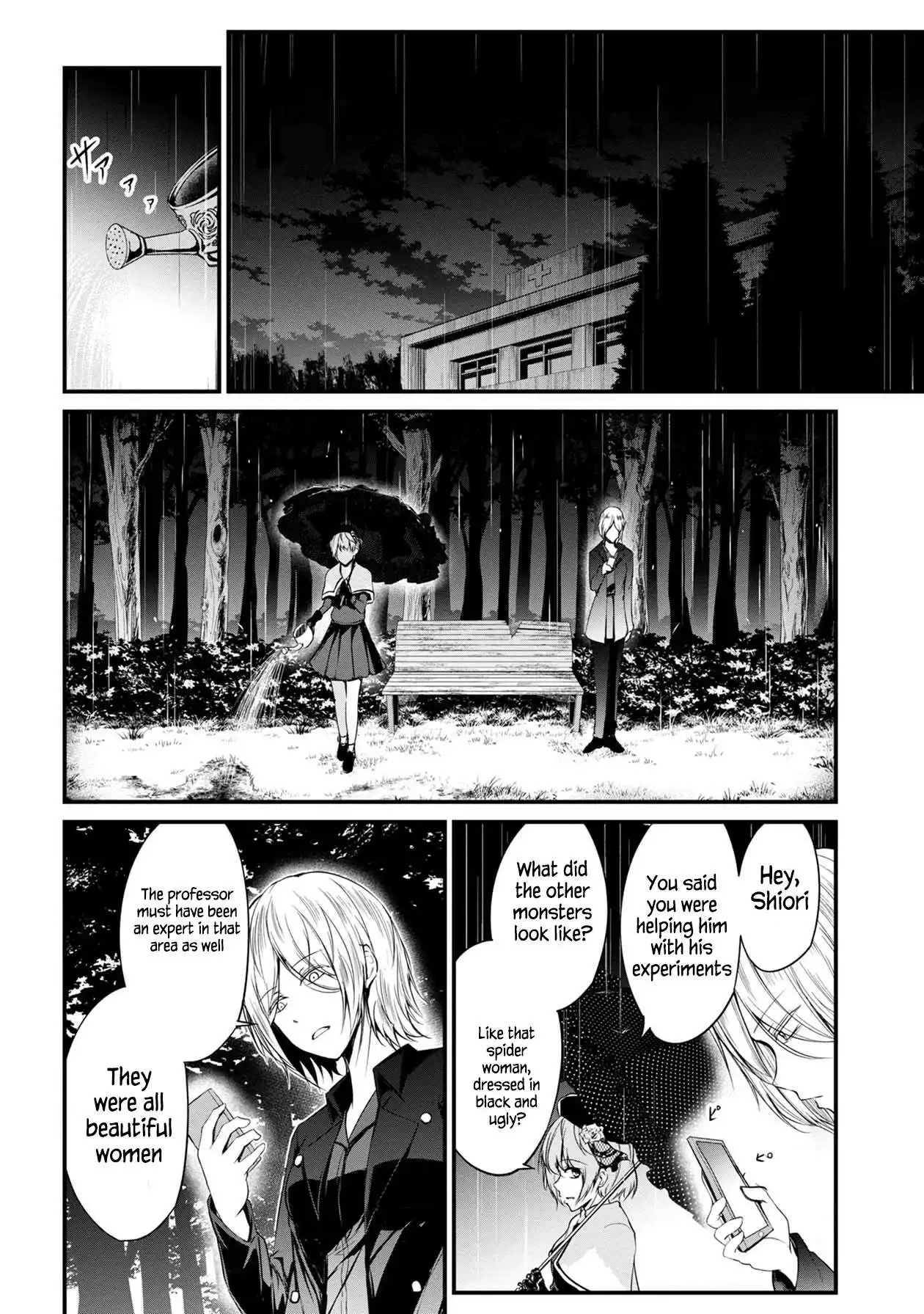 The Nameless Monster-The Spider, the Girl, and the Grotesque Murders Chapter 39 32